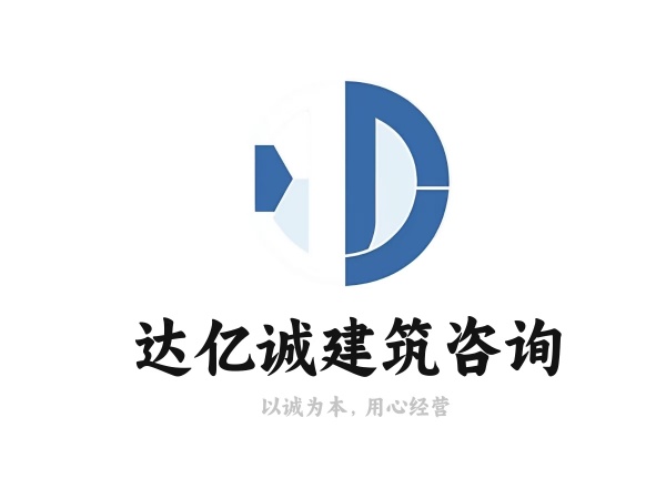 我單位辦理機(jī)電安裝資質(zhì)，需兼職證書(shū)：給排水、暖通、電氣等專業(yè)