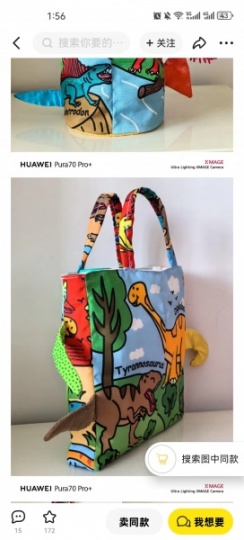 初始一級(jí)注冊(cè)建筑師，不唯一