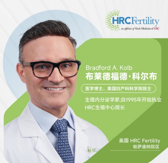 輸卵管囊腫對(duì)美國(guó)試管嬰胚胎移植有影響嗎？