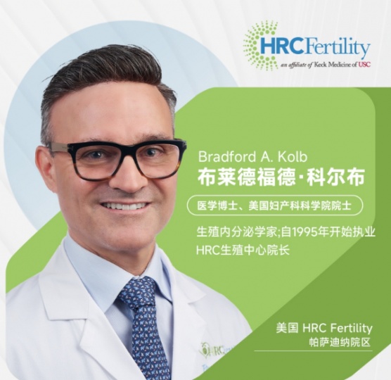 37歲多次備孕失敗，去美國做試管能成功懷孕嗎?