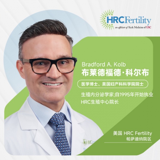 赴美做試管，促排用藥是否會導(dǎo)致肥胖?