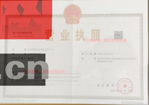 甲級直簽12萬一年電氣供配電三年一次付 甲級直簽12萬一年電氣供配電三年一次付