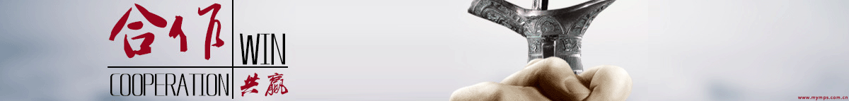 重慶佳納建筑工程有限公司 重慶佳納建筑工程有限公司