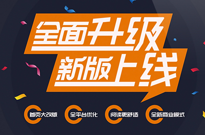 祝賀我司2021年新版本網(wǎng)站正式發(fā)布上線！