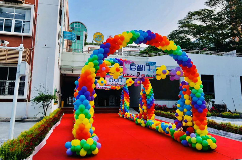 “平山小學(xué)”拍了拍“你”：新學(xué)期，我們開學(xué)啦！