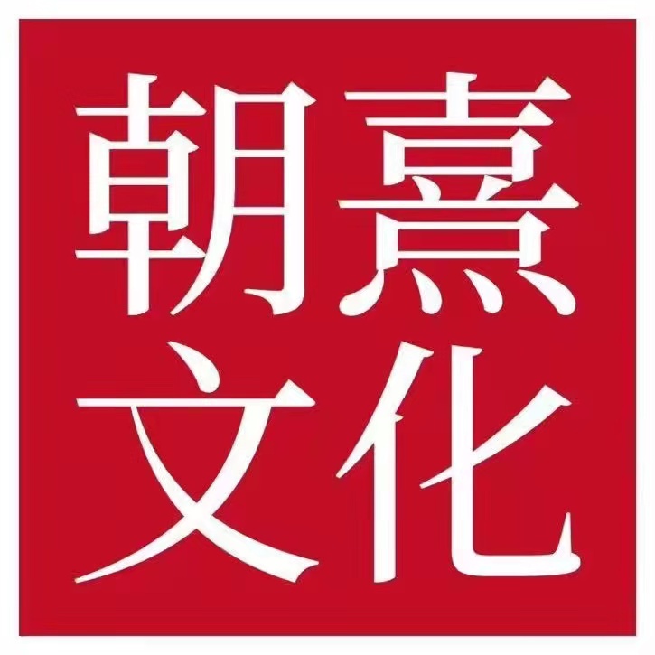 深圳活動(dòng)策劃居家辦公