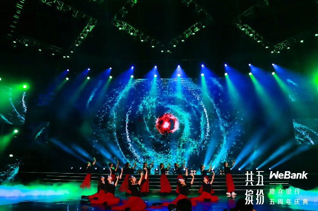 企業(yè)周年慶晚會策劃需要哪些步驟？