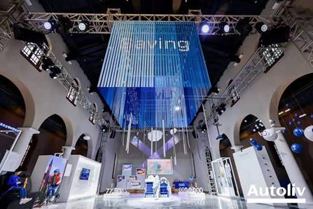 奧托立夫 · 《奧x秘》科技藝術(shù)展