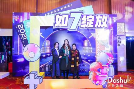 大數(shù)金融 - 如7綻放