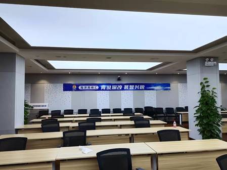 深圳市稅務(wù)局 - 海洋高峰匯 · 青說深改 薈智興稅