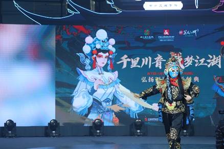 新笑傲江湖手游2021嘉年華 · 武圣之道年度冠軍賽