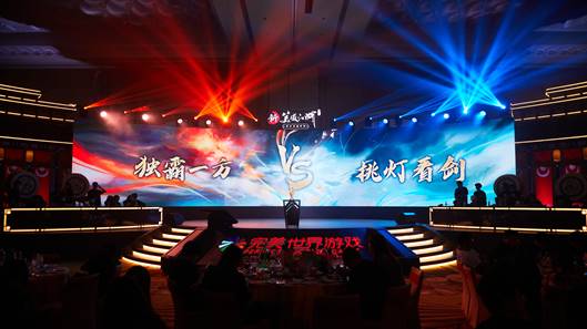 活動舞臺搭建的重要性