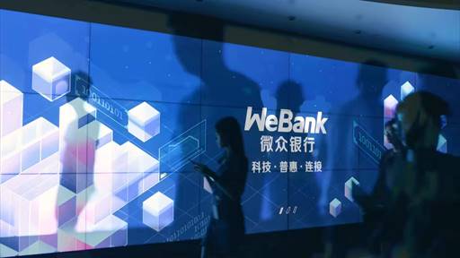 年會活動的策劃與執(zhí)行