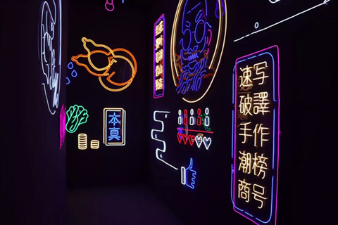 潮BUY · 國潮玩家