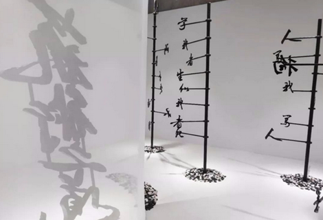 開業(yè)典禮的諸多要素