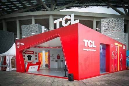 2019 FIBA籃球世界杯 TCL展位