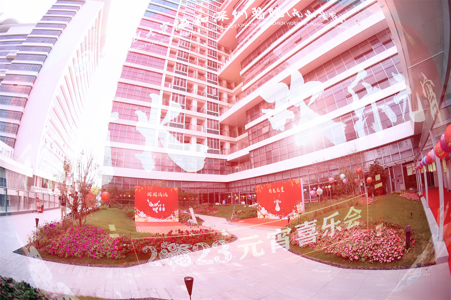 元宵佳節(jié)，萬家燈火