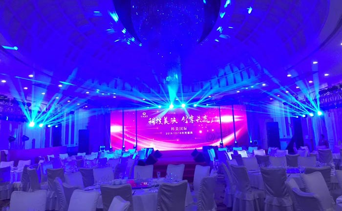 企業(yè)年會(huì)策劃重要嗎