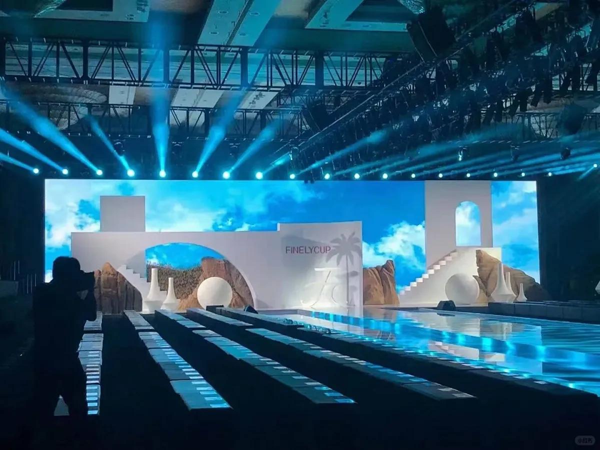 化妝品新品發(fā)布會(huì)的策劃和執(zhí)行