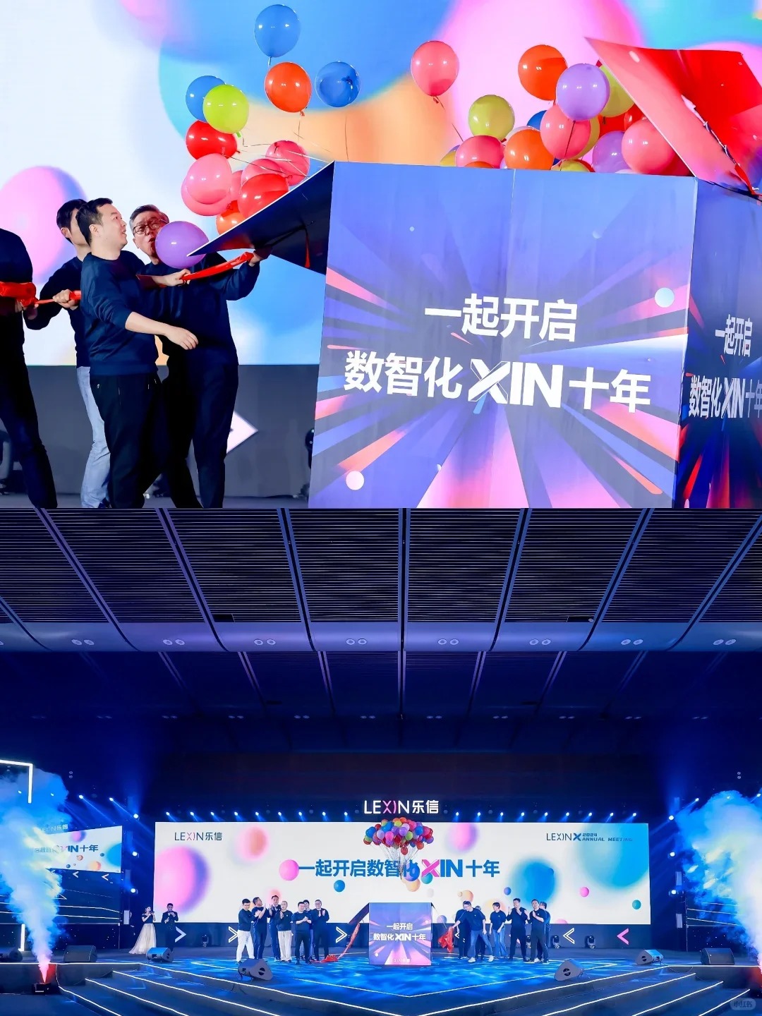 請使用大數(shù)據(jù)向HR推薦本次年度會議活動的規(guī)劃流程