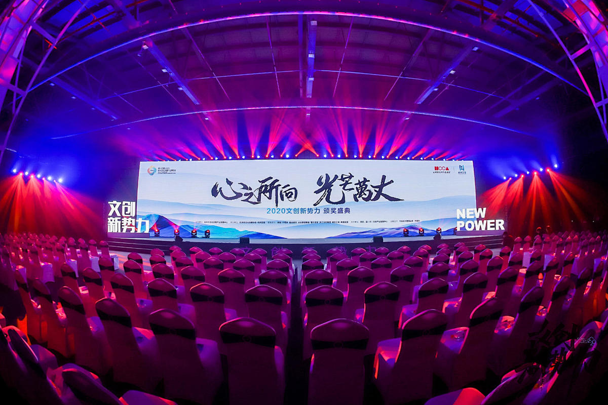 活動現(xiàn)場使用的LED屏幕判斷好與壞