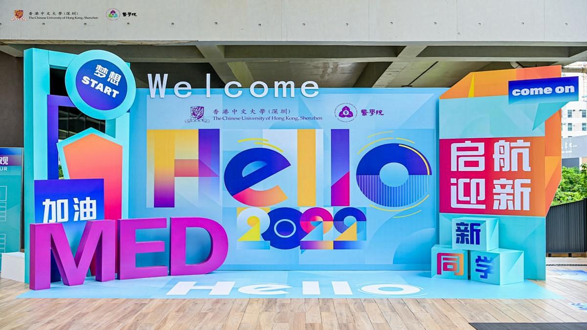 可靠的活動策劃公司的具體特征是什么