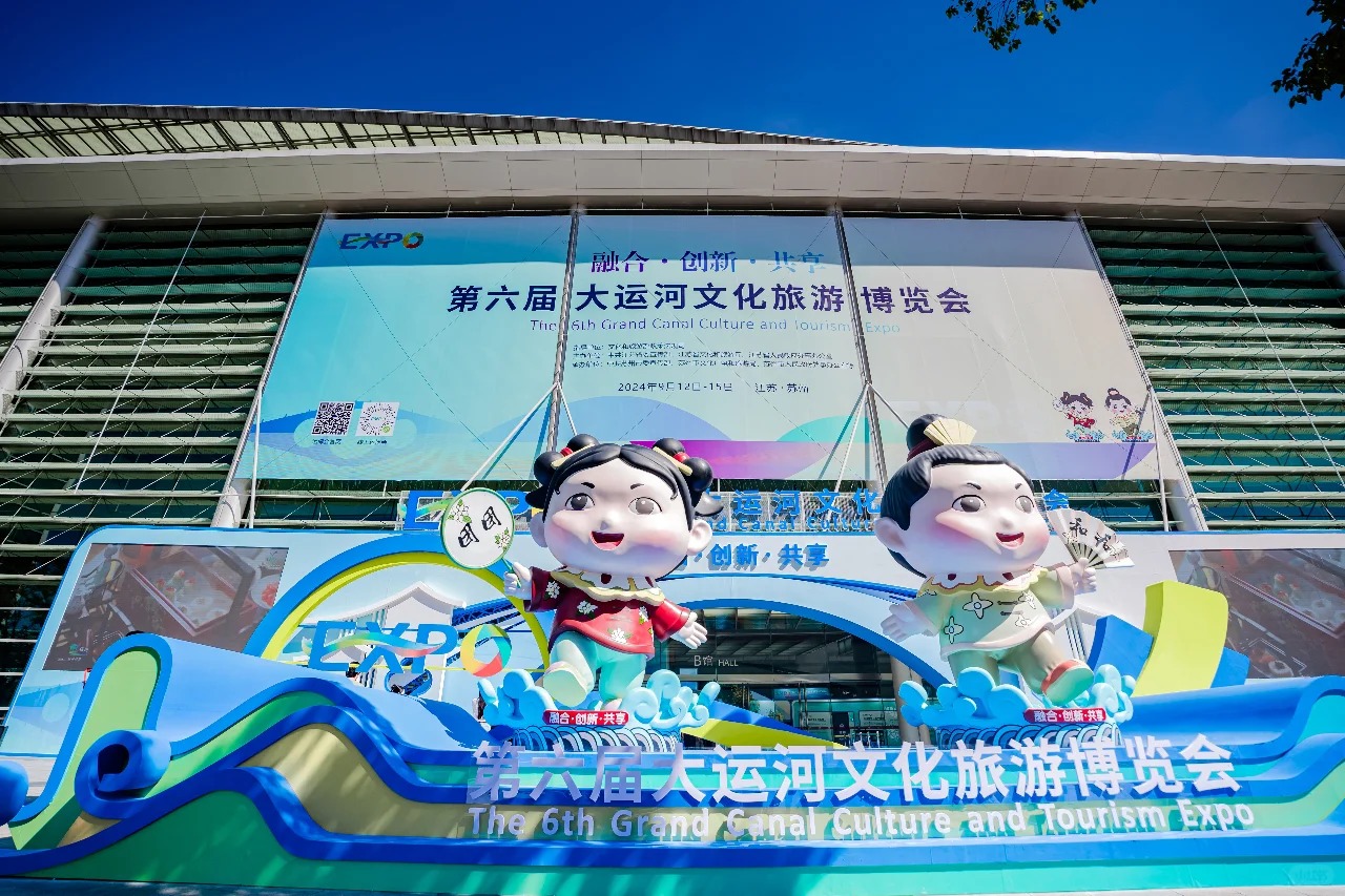 會(huì)展活動(dòng)要考慮哪些的問題