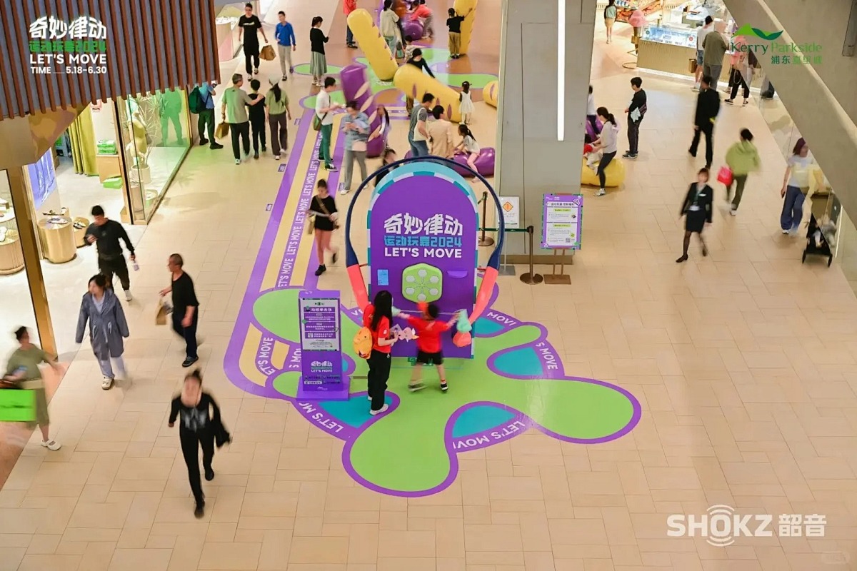 如何打造有效的營銷活動