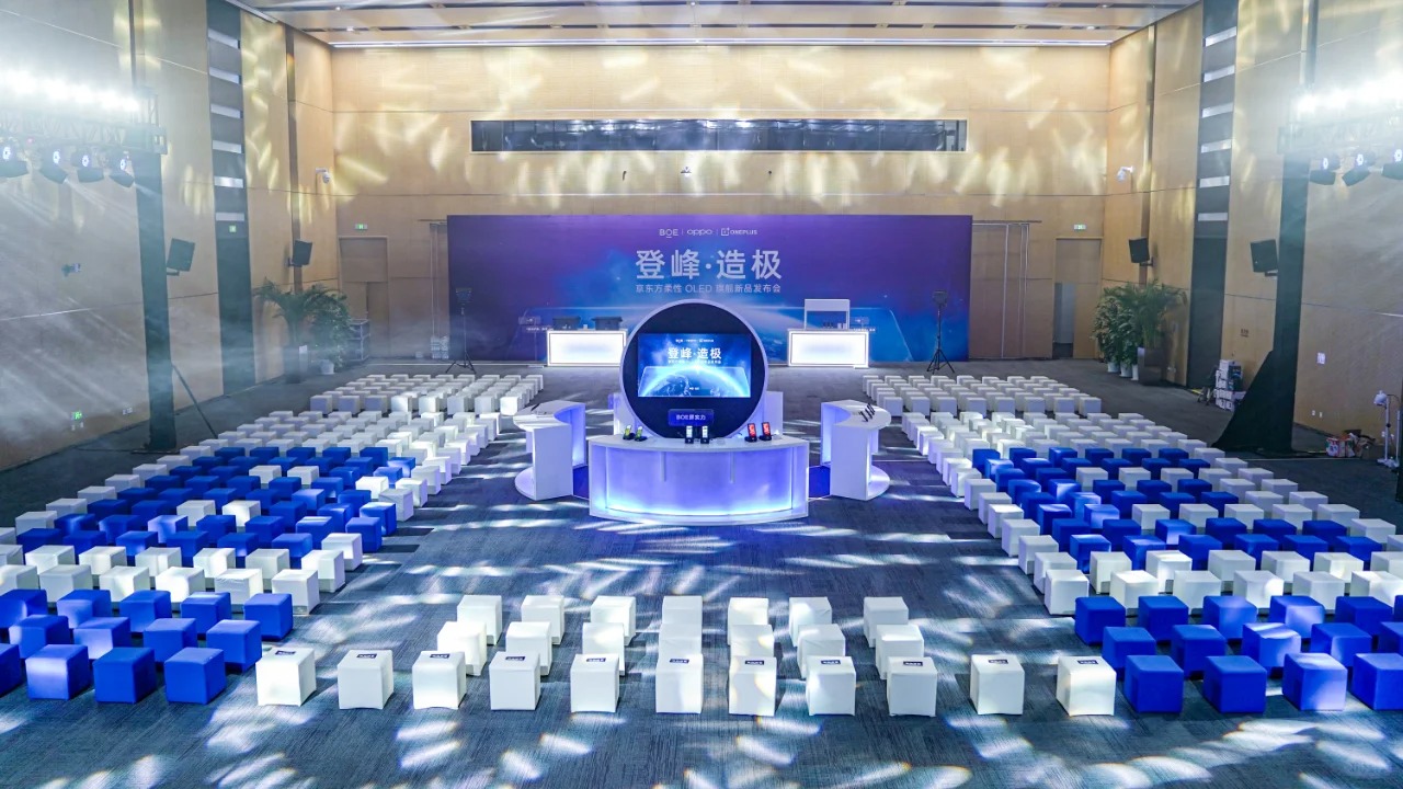 如何制定成功的產(chǎn)品會(huì)議營銷計(jì)劃書