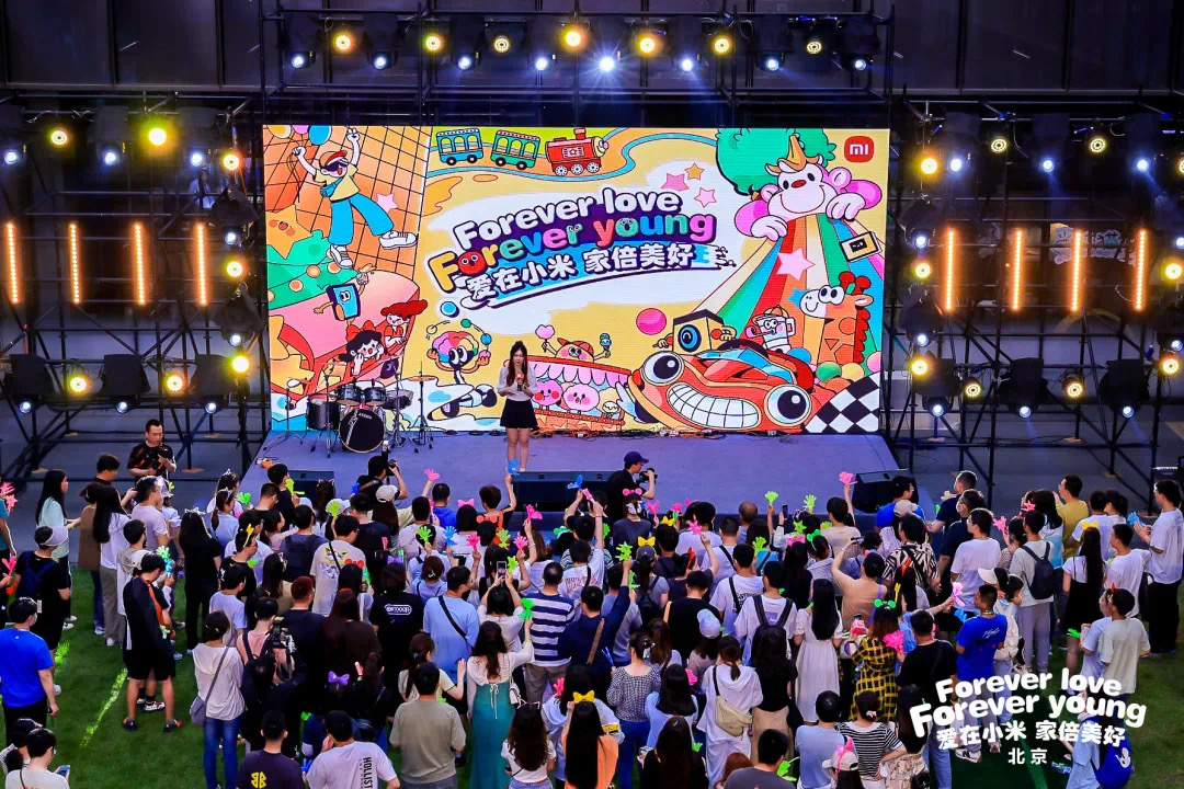 什么樣的活動(dòng)能吸引年輕人